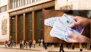 El Banco de la República le da la espalda al país