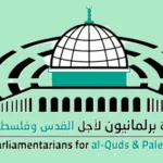 Liga de Parlamentarios por Al-Quds y Palestina advierte sobre peligros de escalada en Medio Oriente y pide una posición árabe e islámica unificada para proteger estabilidad