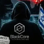 Presidente Petro denuncia manipulación e injerencia electoral en Colombia a través de BlackCore, empresa de ciberespionaje y desinformación israelí