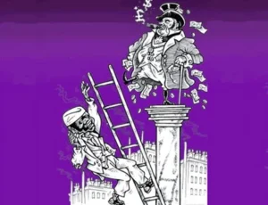 Aunque la historia económica demuestra lo contrario, el fariseísmo ideológico neoliberal promueve la convicción de que existe una sola vía para lograr el ‘desarrollo’